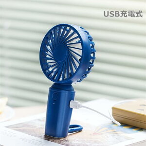 莝@ @ nfBt@ ߓd 30dBÉ DC[^[ 2d]t@ USB [d ^  yʂŕ֗ AEghA MǑ΍ Jrit lCr[