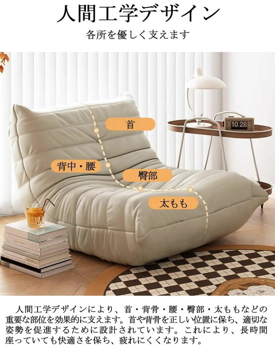 楽天市場】ソファ 一人掛け 北欧風 ローソファ ングルソファー 