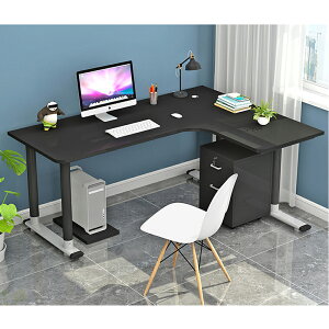 パソコンデスク ゲーミングデスク 机 pcデスク デスク コーナーデスク l字デスク 省スペース 丸脚 丸角 L字型 オフィスデスク ゲームデスク おしゃれ 書斎 在宅勤務(キャビネット、椅子なし)