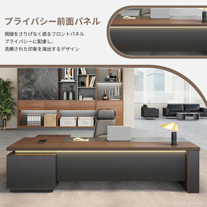 楽天市場】短納期 エグゼクティブデスク 社長デスク 社長机 役員デスク 