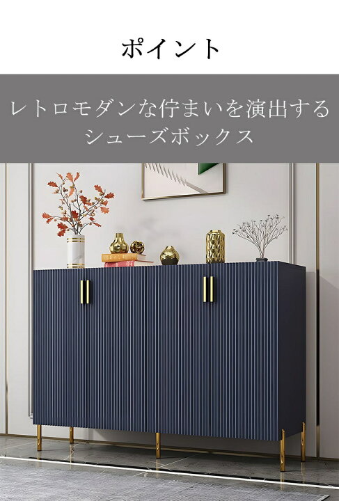 楽天市場】シューズボックス 靴収納 玄関 下駄箱 大容量 多段式 分類 