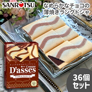 yXgAz NbN_bZ `R[g@112×36Zbg b O َq OhV NbL[ `R Th Ȃ߂炩 ǂ lC  OZ[ ܂Ƃߔ