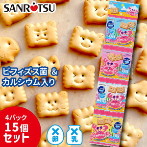 yXgAz 4pbN@ɃrX@115g×4pbN 15Zbg b O َq rXPbg rtBYX JVE 킢  q c LbY ܂Ƃߔ