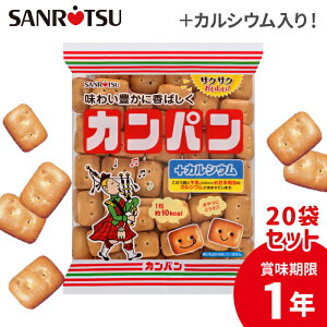 yXgAz O Jp(ܓ) 1180g×20Zbg b p JVE h{⋋  [OXgbN H h ~ ۑH ۑ sv ܂Ƃߔ