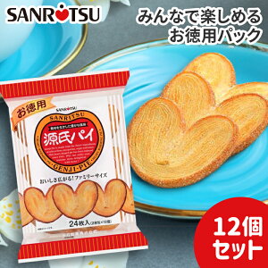 �y�����X�g�A�z �����p �����p�C�@1��24������×12�Z�b�g �b �O������ ���َq ����� �n�[�g ���� �p���~�G �p�C �l�C �L�� �����O�Z���[���i �t�@�~���[�p�b�N �܂Ƃߔ���