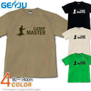 GENJU TVc LbY KIDS q Lv ނ tBbVO tC k AEghA Lp[ LvMA CAMP OUTDOORS AJW uh  tVc eB[Vc CAMP MASTER Type-4 J[L 