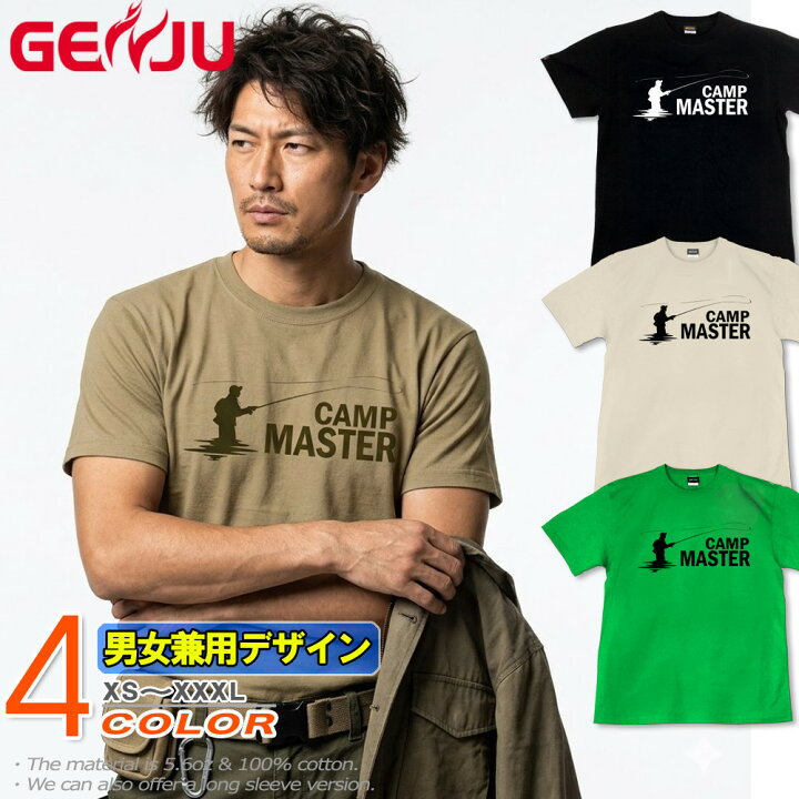 楽天市場】GENJU Tシャツ メンズ キャンプ 釣り フィッシング フライ 