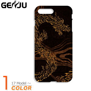GENJU �X�}�z�P�[�X 21�t�� ���� �a�� �X�}�[�g�t�H�� �J�o�[ �P�[�X iPhone 11 12 Pro mini Max XR XS X 5 / 5s / SE 6 / 6s 6 / 6s / 7 / 8 / SE2 6Plus / 6sPlus 7 / 8 / SE2 / 7Plus / 8Plus GALAXY S4 SC-04E S5 SCL23_SC-04F �u�����hsc-2