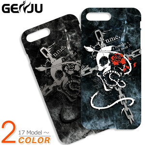 GENJU �X�}�z�P�[�X 21�t�� �X�J�� �\���� �X�}�[�g�t�H�� �J�o�[ �P�[�X iPhone 11 12 Pro mini Max XR XS X 5 / 5s / SE 6 / 6s 6 / 6s / 7 / 8 / SE2 6Plus / 6sPlus 7 / 8 / SE2 / 7Plus / 8Plus GALAXY S4 SC-04E S5 SCL23_SC-04F skull �n