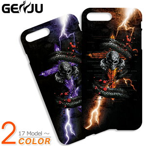 GENJU �X�}�z�P�[�X 21�t�� �X�J���\���� �� �X�}�[�g�t�H�� �J�o�[ �P�[�X iPhone 11 12 Pro mini Max XR XS X 5 / 5s / SE 6 / 6s 6 / 6s / 7 / 8 / SE2 6Plus / 6sPlus 7 / 8 / SE2 / 7Plus / 8Plus GALAXY S4 SC-04E S5 SCL23_SC-04F �h�N