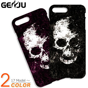 GENJU �X�}�z�P�[�X 21�t�� �X�J�� ���^�� �X�}�[�g�t�H�� �J�o�[ �P�[�X iPhone 11 12 Pro mini Max XR XS X 5 / 5s / SE 6 / 6s 6 / 6s / 7 / 8 / SE2 6Plus / 6sPlus 7 / 8 / SE2 / 7Plus / 8Plus GALAXY S4 SC-04E S5 SCL23_SC-04F skull �[