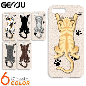 GENJU �X�}�z�P�[�X �L ���� �X�}�[�g�t�H�� �J�o�[ �P�[�X iPhone 11 12 Pro mini Max XR XS X 5 / 5s / SE 6 / 6s 6 / 6s / 7 / 8 / SE2 6Plus / 6sPlus 7 / 8 / SE2 / 7Plus / 8Plus GALAXY S4 SC-04E S5 SCL23_SC-04F �˂� �L���[�g �O��