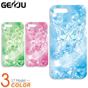 GENJU �X�}�z�P�[�X 21�t�� �� �o�^�t���C �X�}�[�g�t�H�� �J�o�[ �P�[�X iPhone 11 12 Pro mini Max XR XS X 5 / 5s / SE 6 / 6s 6 / 6s / 7 / 8 / SE2 6Plus / 6sPlus 7 / 8 / SE2 / 7Plus / 8Plus GALAXY S4 SC-04E S5 SCL23_SC-04F �Y�� �H