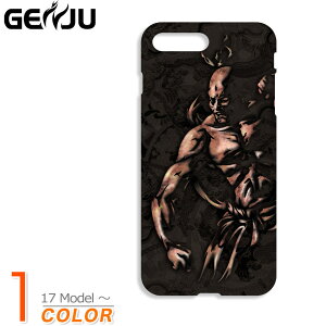 GENJU �X�}�z�P�[�X 21�t�� �m�� �a�� �X�}�[�g�t�H�� �J�o�[ �P�[�X iPhone 11 12 Pro mini Max XR XS X 5 / 5s / SE 6 / 6s 6 / 6s / 7 / 8 / SE2 6Plus / 6sPlus 7 / 8 / SE2 / 7Plus / 8Plus GALAXY S4 SC-04E S5 SCL23_SC-04F ���� �m����