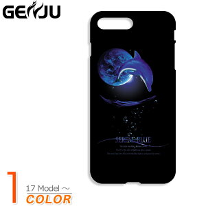 GENJU �X�}�z�P�[�X 21�t�� �C���J �C �X�}�[�g�t�H�� �J�o�[ �P�[�X iPhone 11 12 Pro mini Max XR XS X 5 / 5s / SE 6 / 6s 6 / 6s / 7 / 8 / SE2 6Plus / 6sPlus 7 / 8 / SE2 / 7Plus / 8Plus GALAXY S4 SC-04E S5 SCL23_SC-04F�h���t�B�� 