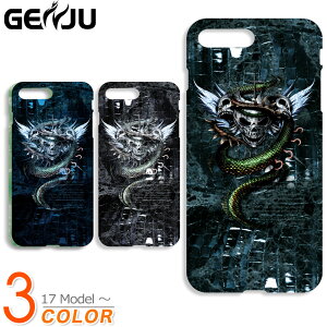 GENJU X}zP[X 21 XJ  \ H X}[gtH Jo[ P[X iPhone 11 12 Pro mini Max XR XS X 5 / 5s / SE 6 / 6s 6 / 6s / 7 / 8 / SE2 6Plus / 6sPlus 7 / 8 / SE2 / 7Plus / 8Plus GALAXY S4 SC-04E S5 SCL23_SC-04F skull 