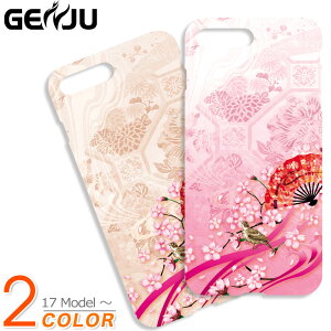 GENJU X}zP[X 21t  q _ a X}[gtH Jo[ P[X iPhone 11 12 Pro mini Max XR XS X 5 / 5s / SE 6 / 6s 6 / 6s / 7 / 8 / SE2 6Plus / 6sPlus 7 / 8 / SE2 / 7Plus / 8Plus GALAXY S4 SC-04E S5 SCL23_SC-04F 