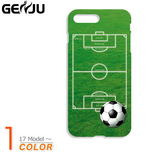 Iphone Se ケース サッカーの人気商品 通販 価格比較 価格 Com