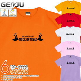 楽天市場 死神 Tシャツの通販