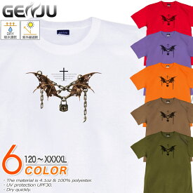 GENJU 悪魔の羽Tシャツ メンズ キッズ UVカット ドライ ポリエステル ロック ハード 吸水速乾 Tシャツ tシャツ アメカジ スポーツ KIDS 子供服 半袖 紫外線カット ブランド 大きめサイズ ホワイト パープル XXL XXXL XXXXL 2L 3L 4L 5L 120-140cm S-XXXXL