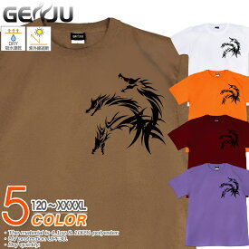 GENJU ドラゴンTシャツ メンズ キッズ UVカット ドライ ポリエステル ファンタジー 吸水速乾 UVカット ドライ Tシャツ tシャツ アメカジ スポーツ KIDS 子供服 半袖 紫外線カット ブランド 大きめサイズ ホワイト オレンジ XXL XXXL XXXXL 2L 3L 4L 5L 120-140cm S-XXXXL