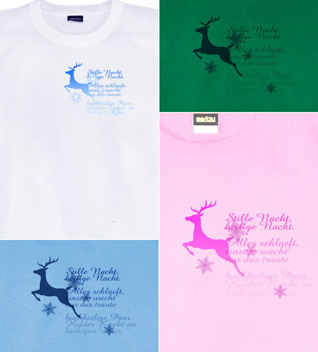楽天市場 Genju トナカイtシャツ メンズ キッズ Uvカット ドライ ポリエステル 冬 クリスマス 吸水速乾 Tシャツ Tシャツ アメカジ スポーツ Kids 子供服 半袖 紫外線カット ブランド 大きめサイズ ホワイト ブルー Xxl Xxxl Xxxxl 2l 3l 4l 5l 1 140cm S Xxxxl 楽天市場 Genju トナカイtシャツ メンズ キッズ Uvカット ドライ ポリエステル 冬 クリスマス 吸水速乾 Tシャツ Tシャツ アメカジ スポーツ Kids 子供服 半袖 紫外線カット ブランド 大きめサイズ ホワイト ブルー Xxl Xxxl Xxxxl 2l 3l 4l 5l 1 140cm S Xxxxl