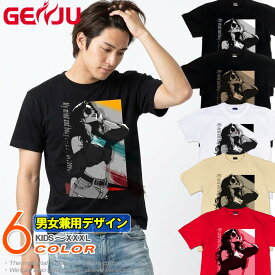 GENJU イラスティック　都会的　グラフィック メンズ レディース 美人 Tシャツ 半袖 長袖 Don't tie me down. 大きめサイズあり XXL XXXL 2L 3L 4L