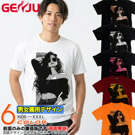 GENJU イラスティック　都会的　グラフィック アーバンライク 女性 美人 メンズ レディース Tシャツ 半袖 長袖 VS 大きめサイズあり XXL XXXL 2L 3L 4L