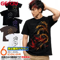 楽天市場】G－DRAGON（Tシャツ・カットソー｜トップス）：メンズ 