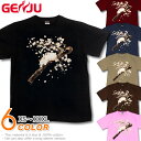 GENJU ねこ 桜 春 メンズ レディース キッズ 花見 猫 和柄Tシャツ 動物 さくら tシャツ 半袖 長袖 ロンT 子供服 小春日のねこ 春 秋 夏 冬 大きめサイズあり XXL XXXL 2L 3L 4L 90-140cm XS-XXXL