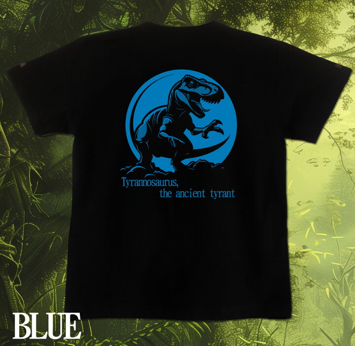 楽天市場】GENJU ティラノサウルス T. Rex 恐竜 メンズ レディース  