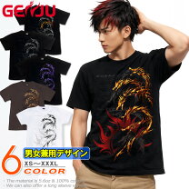 楽天市場】g dragon tシャツ（メンズファッション）の通販