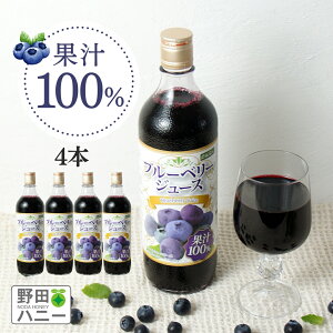 yȒւzyz4{×720ml u[x[ 100% W[X Y ZkҌ  AgVAj |tFm[ ʏ`100 cnj[  ᐸJ