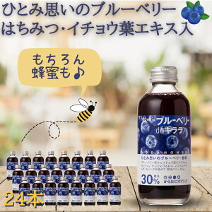 ܂ƂߔIu[x[deL 180ml×24{