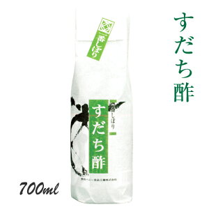 y2025Nx\tzԍ肷| 700ml ʏ`100 Y ʏ`   VR Y X_`  ʎ NG_ wV[