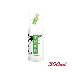 y2025Nx\tzԍ肷|300ml@ʏ`100yԁEʌz Y Y 