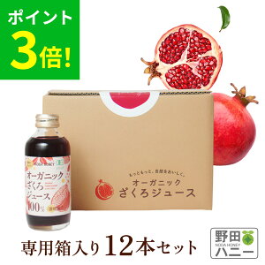 s|Cg3{tyz I[KjbNW[X100% 180ml 12{Zbg p L@ Y ZkҌ ʏ` 100 I[KjbN UNW[X gRY D XN e |tFm[