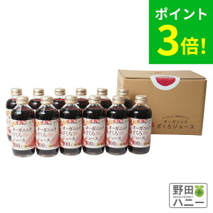 yz I[KjbNW[X100% 180ml 12{Zbg p L@ Y ZkҌ ʏ` 100 I[KjbN UNW[X gRY D XN e |tFm[ GXgQ