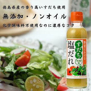 200ml  mIC _ cnj[ Y  ۑ F sgp T_ pX^ Ă hbVO Y yY 