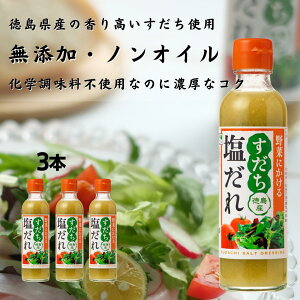  200ml 3{Zbg  mIC _ cnj[ Y  ۑ F sgp T_ pX^ Ă hbVO Y yY 