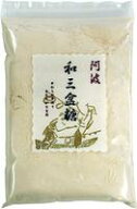 阿波和三盆糖350g×12袋