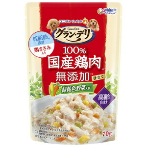 jE`[ OEf 100Y{pE` Yd p ΉFؓ 70g×12Zbguz֑(C)v