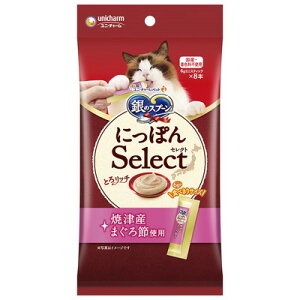 jE`[ ̃Xv[ ɂۂSelect Ƃ냊b` ĒÎY܂ߎgp 6g×8{×3Zbgu[֑(A)v
