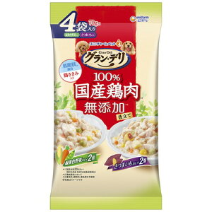 ユニ・チャーム グラン・デリ 100%国産鶏肉パウチ 無添加仕立て 成犬用 緑黄色野菜入り&さつまいも入り 70g×4袋