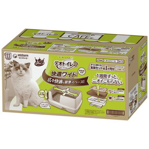 jE`[ fIgC KCh{̃Zbg i`AC{[uz֑(A)v