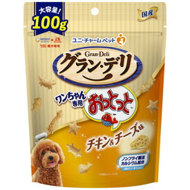 ユニ・チャーム グラン・デリ ワンちゃん専用おっとっと チキン＆チーズ味100g×4個セット「宅配便送料無料(A)」