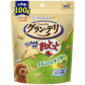 ユニ・チャーム グラン・デリ ワンちゃん専用おっとっと チキン＆ベジタブル味100g×4個セット「宅配便送料無料(A)」
