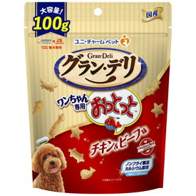 ユニ・チャーム グラン・デリ ワンちゃん専用おっとっと チキン＆ビーフ味100g×4個セット「宅配便送料無料(A)」