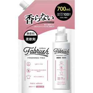 PbgΌ fabrush t@ubV Zk_  l 700mL