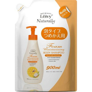 アクシス レイヴィー フォームボディシャンプー ローヤルゼリー 詰替え用 900mL